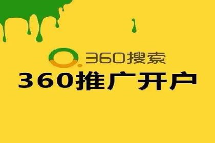 信息流营销新趋势：朋友圈案例分析
